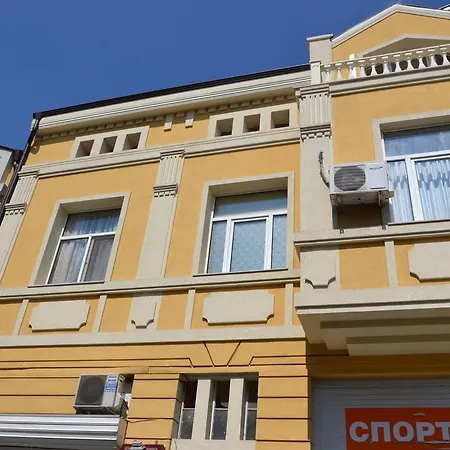 Maison d'hôtes Guest Filipopol Plovdiv