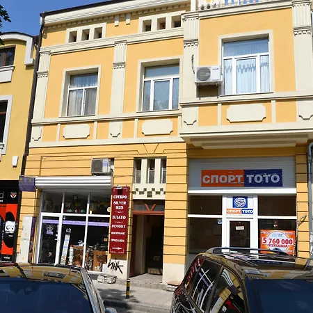 Maison d'hôtes Guest Filipopol Plovdiv